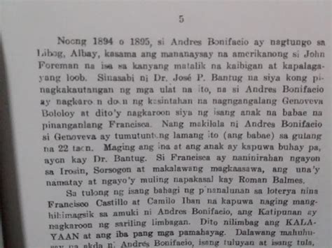 Ang Libog Ko Noon .